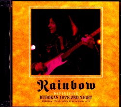 Rainbow レインボー/Tokyo,Japan 1.22.1978 & more