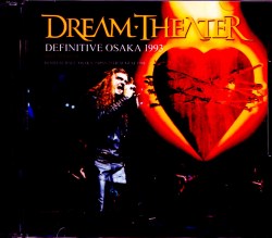 Dream Theater ドリーム・シアター/Osaka,Japan 1993 DAT Master