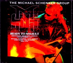 Michael Schenker Group マイケル・シェンカー/Germany 1982