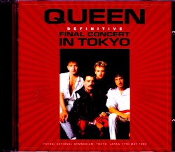 Queen クィーン/Tokyo,Japan 5.11.1985 Upgrade