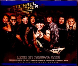 Michael Schenker Fest マイケル・シェンカー/Aichi,Japan 2018 S & V
