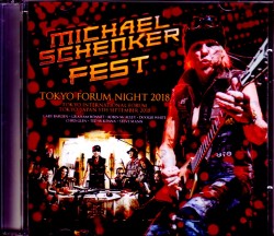 Michael Schenker Fest マイケル・シェンカー/Osaka,Japan 9.5.2018 Another Ver.