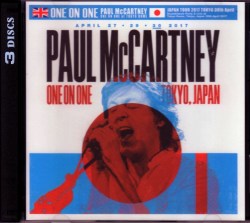 Paul McCartney ポール・マッカートニー/Tokyo,Japan 4.30.2017 & SC Front Row Ver