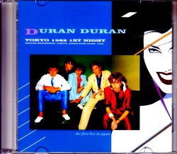 Duran Duran デュラン・デュラン/Tokyo,Japan 4.25.1982