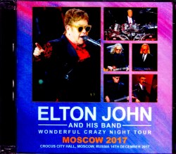 Elton John エルトン・ジョン/Russia 2017