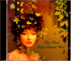 Kate Bush ケイト・ブッシュ/Studio Outtakes & Demo 1973-1994