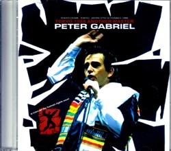 Peter Gabriel ピーター・ガブリエル/Tokyo,Japan 1988 Another Masterss