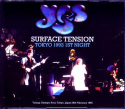 Yes イエス/Tokyo,Japan 2.29.1992