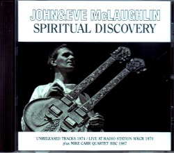 John & Eve McLaughlin ジョン・マクラフリン/Unreleased Tracks 1967-1974