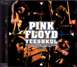 Pink Floyd ピンク・フロイド/Canada 1973