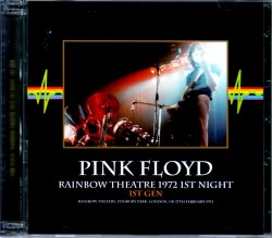 Pink Floyd ピンク・フロイド/London,UK 2.17.1972