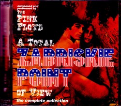 Pink Floyd ピンク・フロイド/Zabriskie Point Rare Tracks