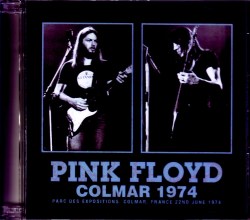 Pink Floyd ピンク・フロイド/France 1974 Upgrade