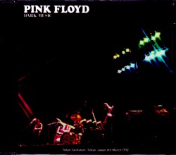 Pink Floyd ピンク・フロイド/Tokyo,Japan 3.6.1972 Upgrade