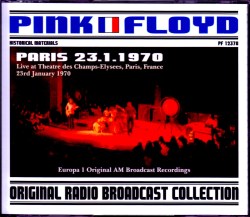 Pink Floyd ピンク・フロイド/France 1.23.1970