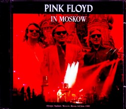 Pink Floyd ピンク・フロイド/Russia 1989