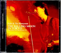 Echo & the Bunnymen エコー・アンド・ザ・バニーメン/Tokyo,Japan 1984