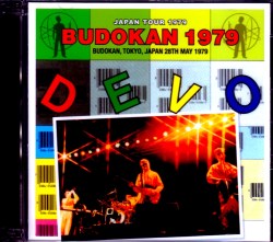 Devo ディーヴォ/Toky,Japan 1979 S & V