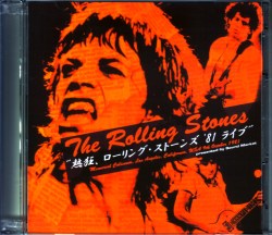 Rolling Stones ローリング・ストーンズ/CA,USA 1981 2Days