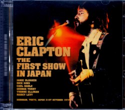Eric Clapton エリック・クラプトン/Tokyo,Japan 1974
