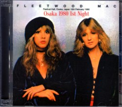 Fleetwood Mac フリートウッド・マックOsaka,Japan 1980