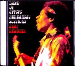 Jimi Hendrix ジミ・ヘンドリックス/NY,USA 1969 Rehearsals