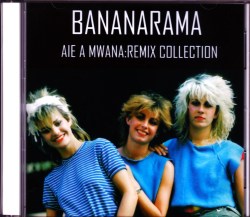 Bananarama バナナラマ/Rare Unreleased Works Vol.2