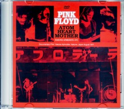 Pink Floyd ピンク・フロイド/Kanagawa,Japan 1971