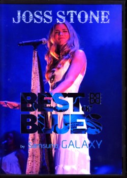 Joss Stone ジョス・ストーン/Brazil 2014
