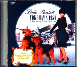 Linda Ronstadt リンダ・ロンシュタット/Kanagawa,Japan 1984