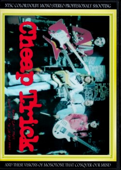 Cheap Trick チープ・トリック/Tokyo,Japan 1992 & more