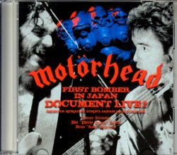 Motorhead モーターヘッド/Tokyo,Japan 1982