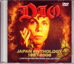 Dio ディオ/Japan Pro-Shot Collection 1987-2006