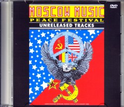 Various Artists Motley Crue,Scorpions/Russia 1989 Broadcast Ver