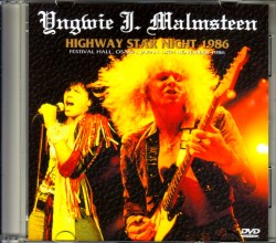 Yngwie J.Malmsteen インヴェイ・マルムスティーン/Osaka,Japan 1986