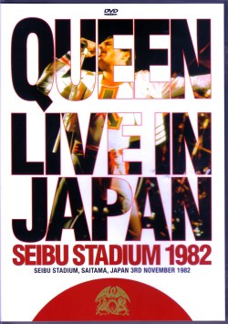 Queen クィーン/Saitama,Japan 1982 LD Version
