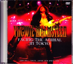 Yngwie Malmsteen インヴェイ・マルムスティーン/Tokyo,Japan 1998