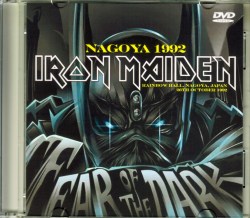 Iron Maiden アイアン・メイデン/Aichi,Japan 1992