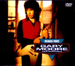 Gary Moore ゲイリー・ムーア/Osaka,Japan 1985