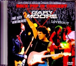 Various Artists Gary Moore,Tom Petty,Loverboy ゲイリー・ムーア/Germany 1982