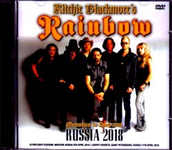 Rainbow レインボー/Russia 2018 2Days