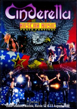 Cinderella シンデレラ/Russia 1989