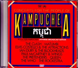 Various Artists Queen,Clash,Who,Wings/London,UK 2008