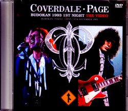 Coverdale Page カヴァーデル・ペイジ/Tokyo,Japam 12.14.1993