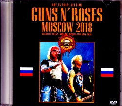 Guns N’ Roses ガンズ・アンド・ローゼス/Russia 2018