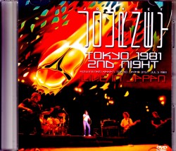 Journey ジャーニー/Tokyo,Japan 7.31.1981 Upgrade