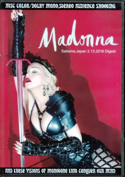 Madonna マドンナ/Saitama,Japan 2.13.2016 Digest