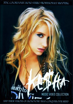 Kesha! ケシャ！/Music Video Collection 2017