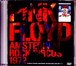 Pink Floyd ピンク・フロイド/Netherlands 1972 Upgrade
