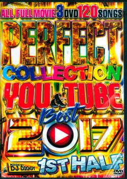 Various Artists Bruno Mars,Coldplay,Maroon 5/Perfect Collection You Tube Best 2017